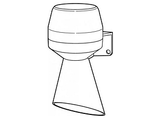 Signálna húkačka Wilo (501459398)