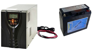 Záložný zdroj Regulus PG 600 S-18