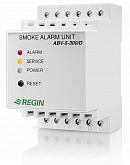 Ústredňa detekcie dymu Regin ABV-S300 / D