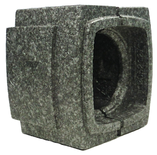 Izolačný plášť Wilo pre Yonos MAXO 50/0,5-8 (2123375)